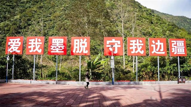 墨脱：十年蝶变，“秘境莲花”绽放旅游富民新画卷