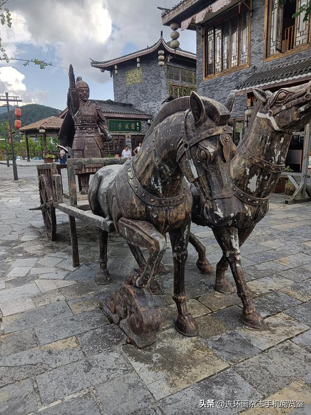龙门镇拾景
