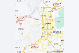 太原外围3个县市会设区么？古交、清徐、阳曲，都具备设区条件图片