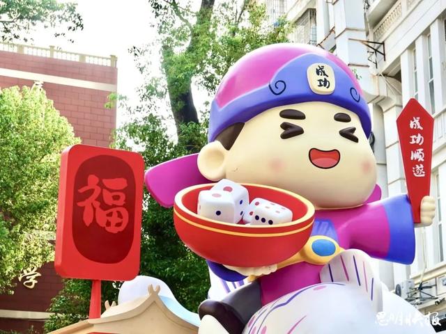 在思明，今天离“成功”又近了一步！