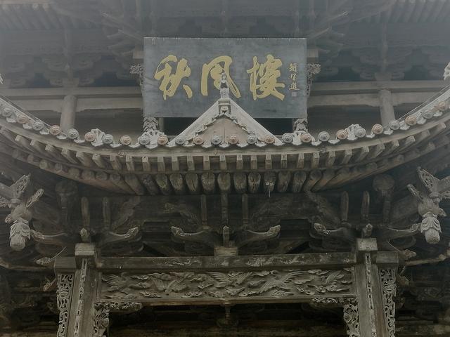 2025 内蒙、山西寻古探秘（18）—— 万荣