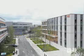 10家企业入园！东数西算贵安新区算力产业集群配套项目首开区开园图片