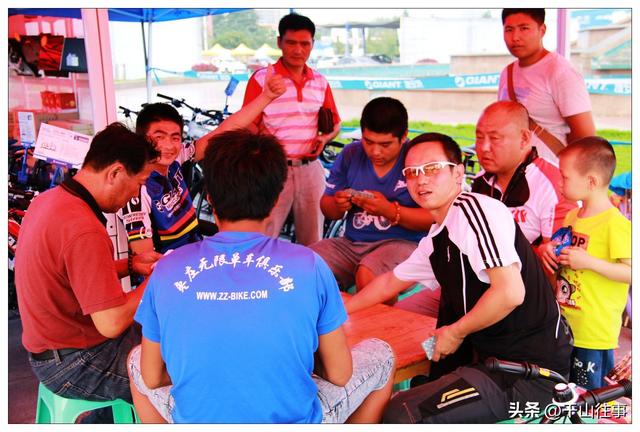 老骑友述当年大众网“骑行天下”线下活动多疯？盛况至今无人超越