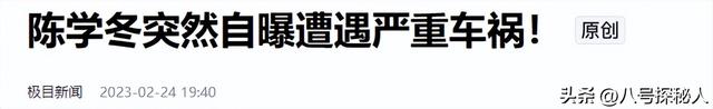 人没被封杀，作品却半数被下架，出道13年，他到底是得罪了谁？