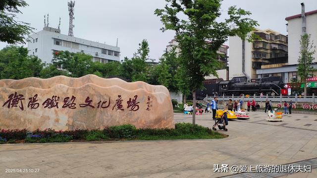 出游第6站-衡阳：东洲岛、石鼓书院、保卫里。阴雨天，游了个寂寞