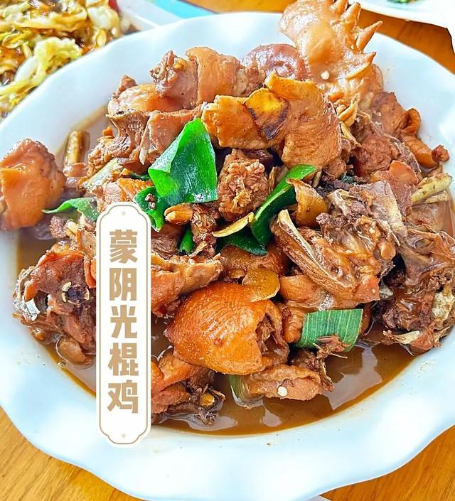 青春蒙山・三峰挑战——大学生蒙山（天蒙/云蒙/龟蒙）三日游挑战攻略！速码→