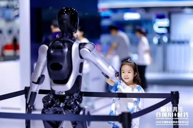 官宣！动感地带独家冠名2025bilibili超级科学晚