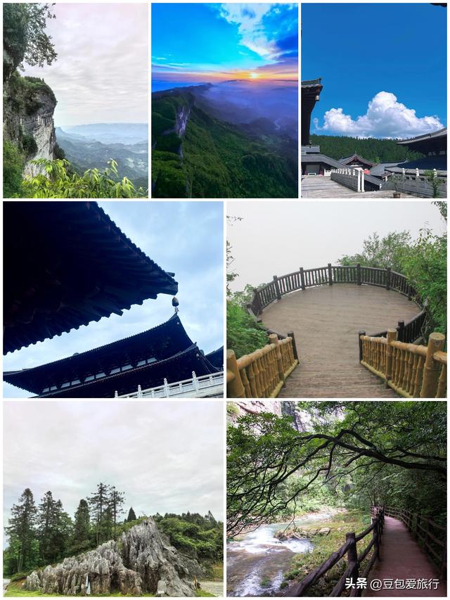 九黎城下探苗乡，乌江画廊醉时光——彭水游记