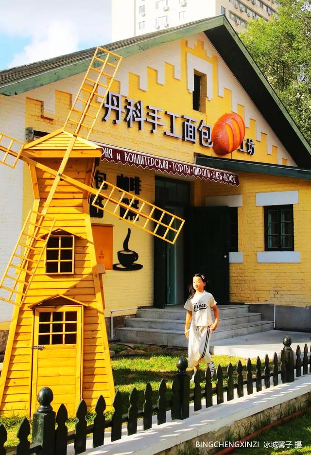 徜徉花园街区：与哈尔滨的温柔时光重逢