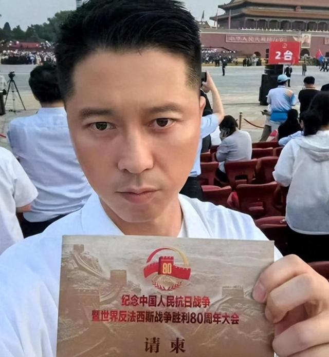阅兵结束才几天，让人担心的事还是发生了，多位明星无辜中枪！