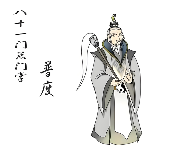 白眉大侠：金灯剑客夏遂良一生的死敌白衣神童小剑魔
