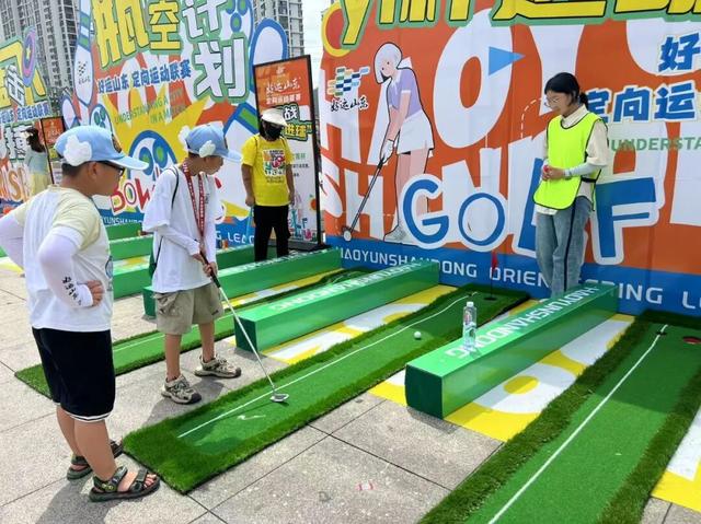 开启报名！“好运山东”定向运动联赛（日照站）
