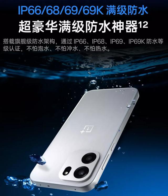 2000左右一加Ace 6、Ace 6T、Turbo 6与Turbo 6V四款机型怎么区分？