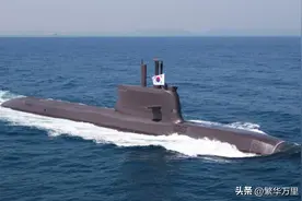 韩国KSS3型潜艇，总计9艘，对比中国039C型，谁更先进？图片