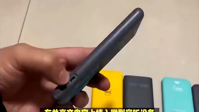 又一间谍案破获！央媒发声窃密手段太高超，你我都可能是“帮凶”