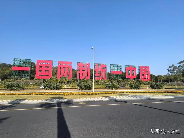 两岸终于等来好消息！国共将再次历史性握手！统一拐点正在逼近