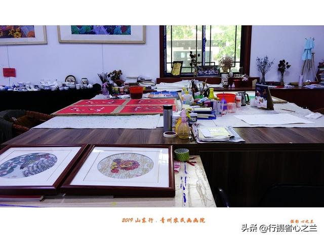 山东行游影记（147）—青州农民画院（一）