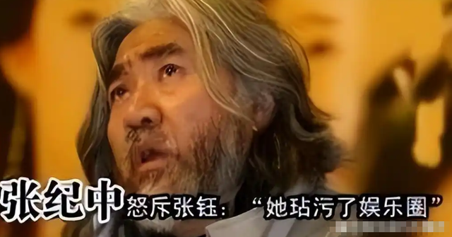 陪睡陪玩只是冰山一角，明星们自爆娱乐圈内幕，一个比一个毁三观