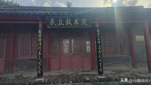 【行摄滨州】沾化古城现状