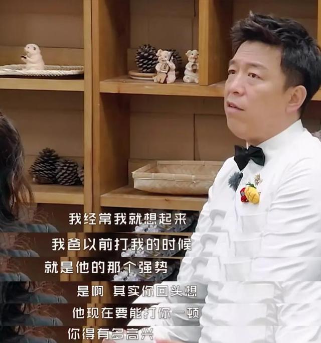70亿身价有何用？51岁百亿影帝黄渤如今的现状，给所有人提了个醒