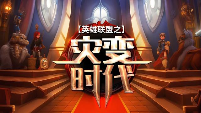 十本非常好看的LOL游戏文，热血竞技燃联盟之魂