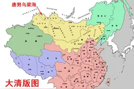 唐努乌梁海的前世今生图片