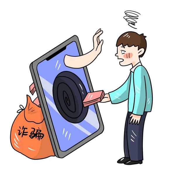 微信转账弹出这4种提示！立即停止操作，护住钱袋子！