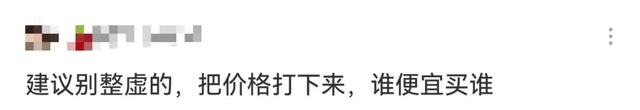 即日起，买机票有新变化了！