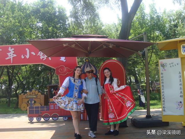 我们来到太阳岛上（上）——黑龙江游（9）