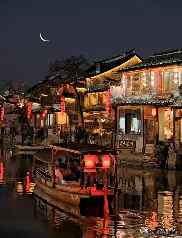 浙江最美吧八个古镇，让时间慢下来，在漫时光里感受烟火气