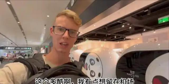 中国太上头了！外国游客集体出现“中国综合征”，戒断反应明显
