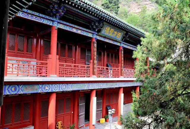 交城玄中寺——日本净土宗祖庭