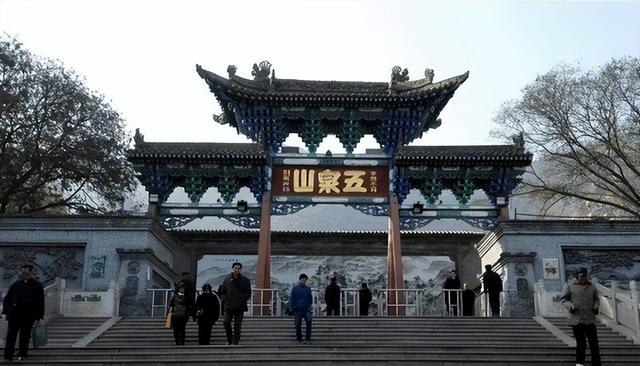 兰州五泉山：清泉润古今，古建展风华