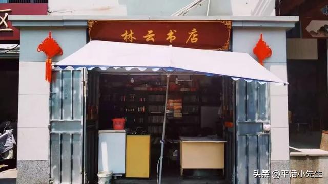 再见，琯尾街！