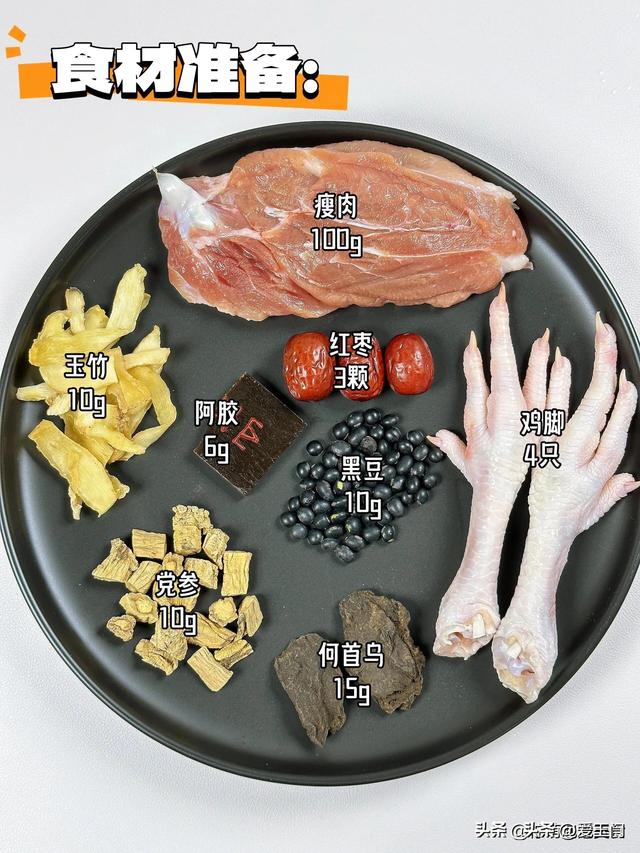 桃胶雪燕花胶炖牛奶 2026年花胶桃胶雪燕炖牛奶的功效 桃胶雪燕花胶炖牛奶 2026年花胶桃胶雪燕炖牛奶的功效