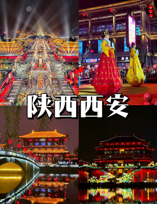 春节年味炸裂！这6个宝藏城市，错过再等一年！