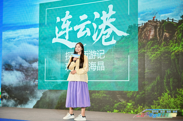 春城遇水乡！这场推介会，藏着南北文旅的“双向奔赴”~