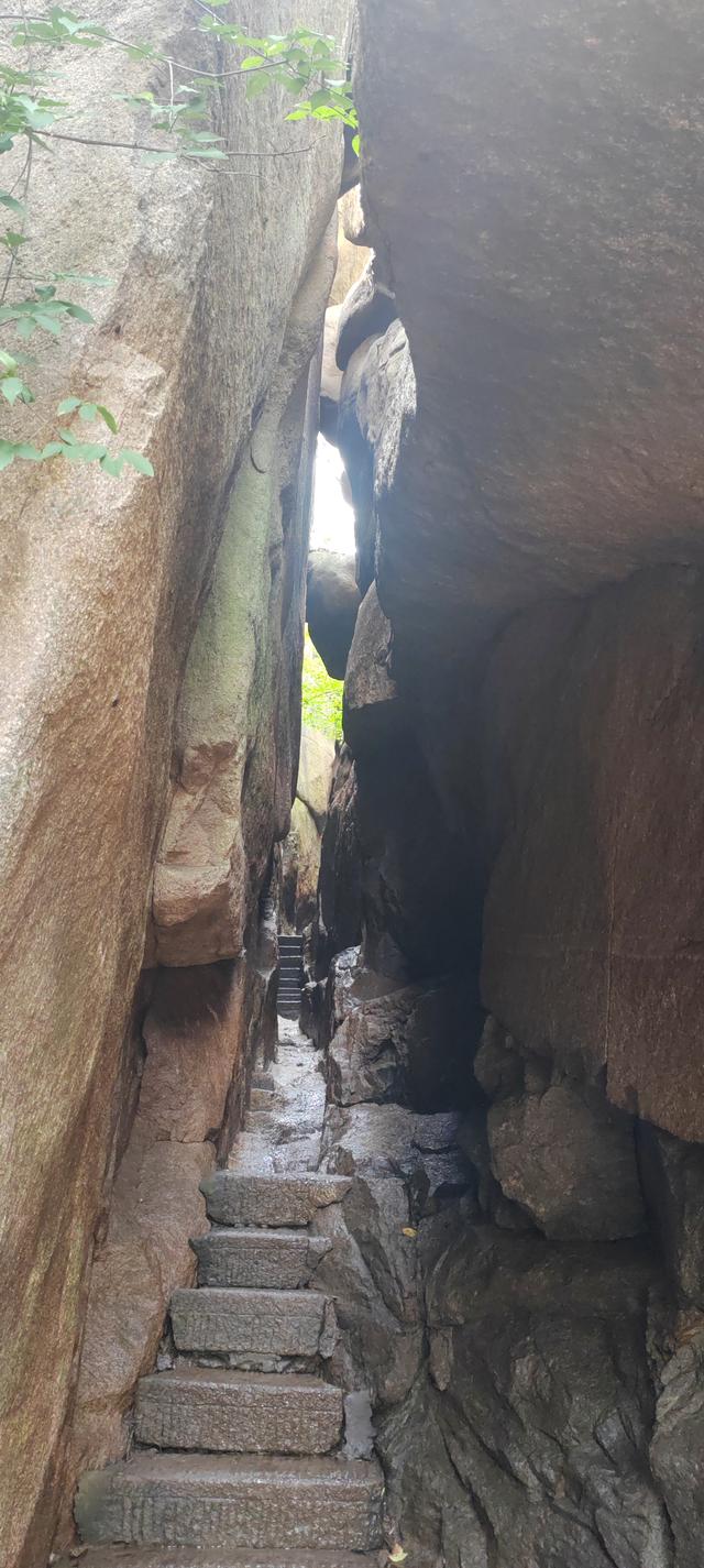 鲁山游记