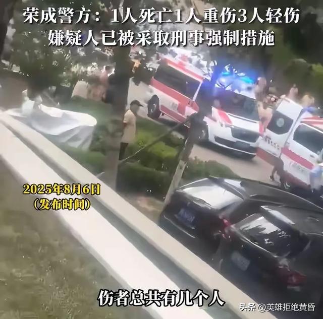 全家带孩子毕业旅游2死3伤 父亲发声