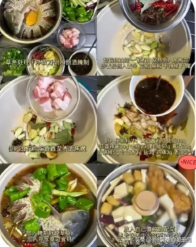 我学会了8种炖鱼的做法，家里人都说好吃