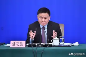 2024年洛阳楼市还会好起来吗？图片