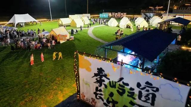 2025佛坪熊猫亲子山径赛火热报名中！赛前狂欢：篝火派对+剧本杀闯关+小黄鸭漂流……嗨不停！