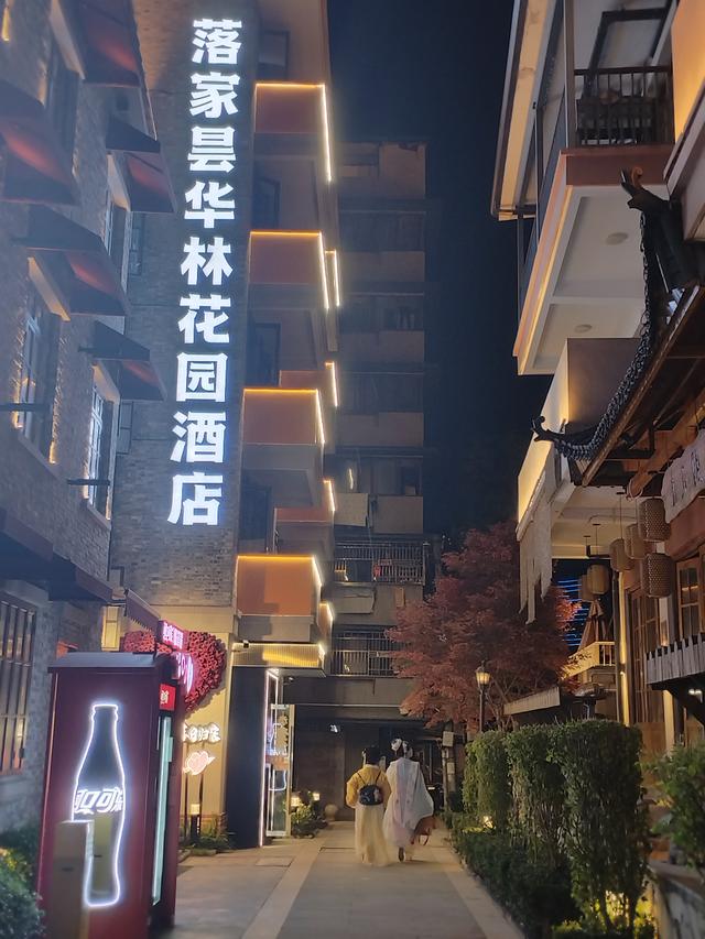 鄂渝行第八天：漫游大武汉