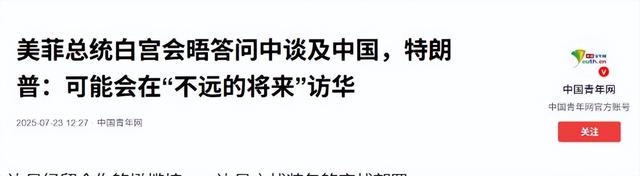 特朗普还未登机访华，大批美国坦克将运往台岛，解放军动作更大