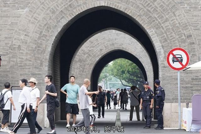 从卢沟桥到忻口山自驾之一：回顾1937年7月