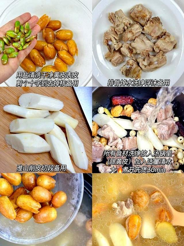 广东人从不外传的“黄皮汤”！三伏天喝它，没想到湿毒咳嗽全没了
