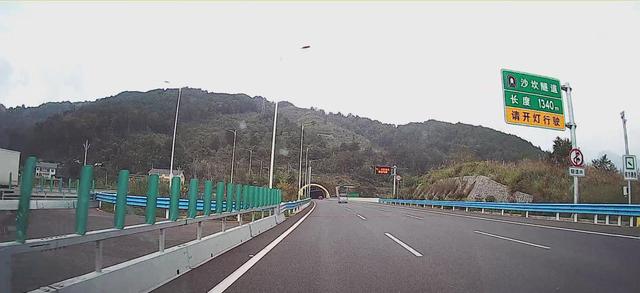 2024深秋四川行01福州-峨眉山市