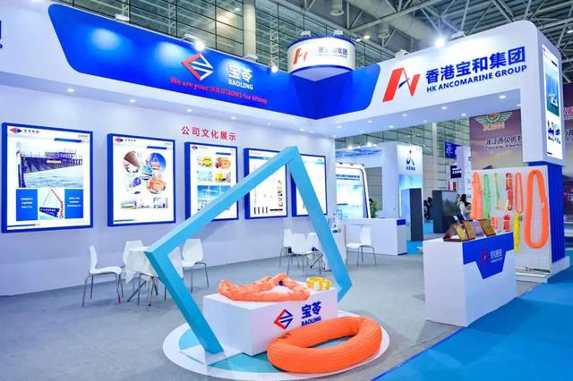 2025中国海洋装备博览会将于10月16-19日举办