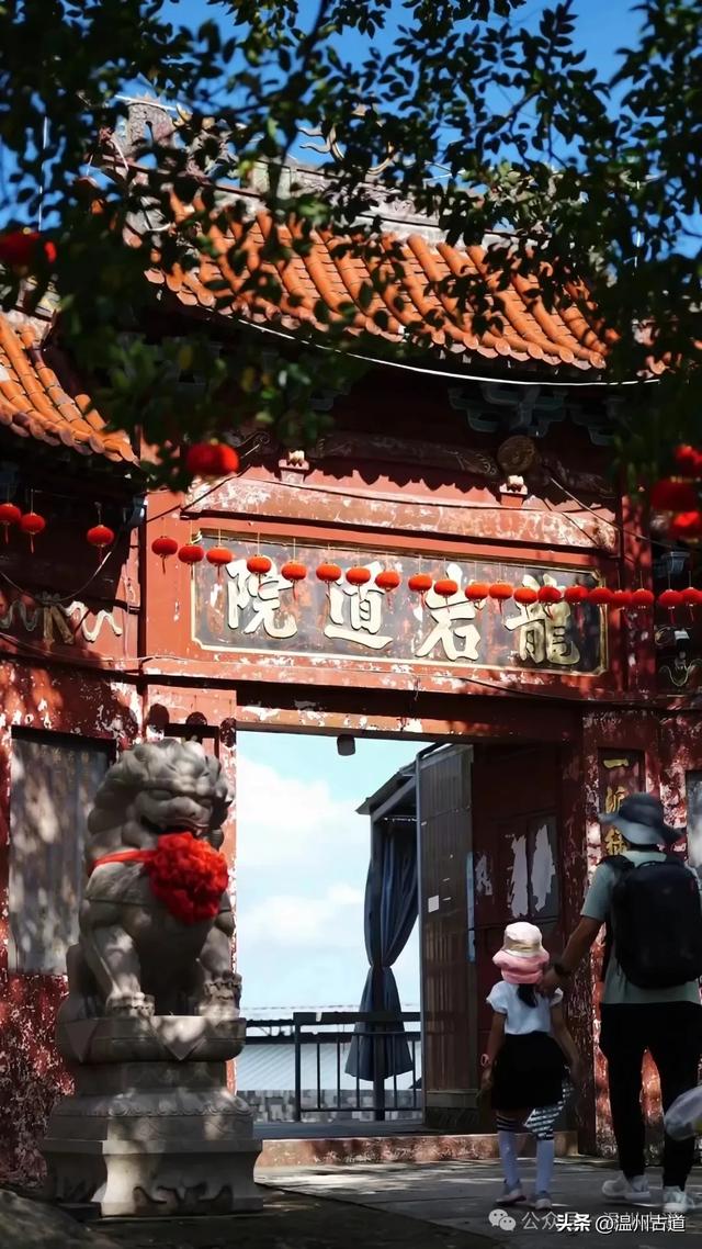 是时候去这温州云顶天宫看看了！