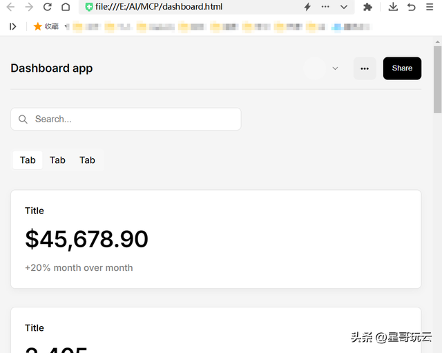 前端开发的春天！腾讯云CodeBuddy+Figma MCP快速还原设计稿